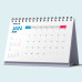 Calendário